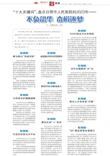 第613页