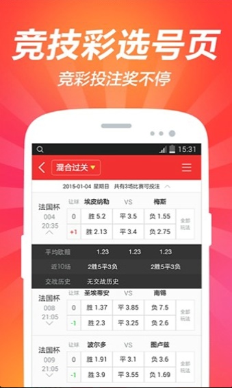 第597页