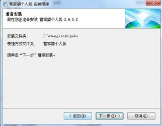 第568页