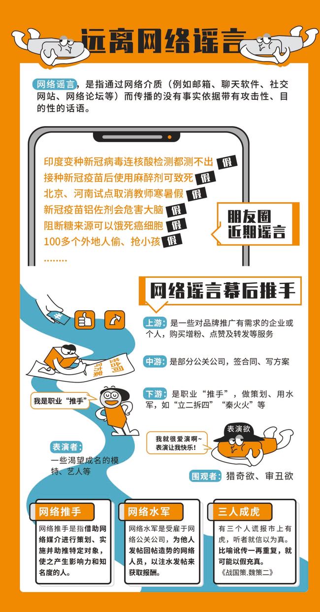 正版资料免费综合大全,正版资料免费综合大全，助力知识共享与自我提升的时代引擎