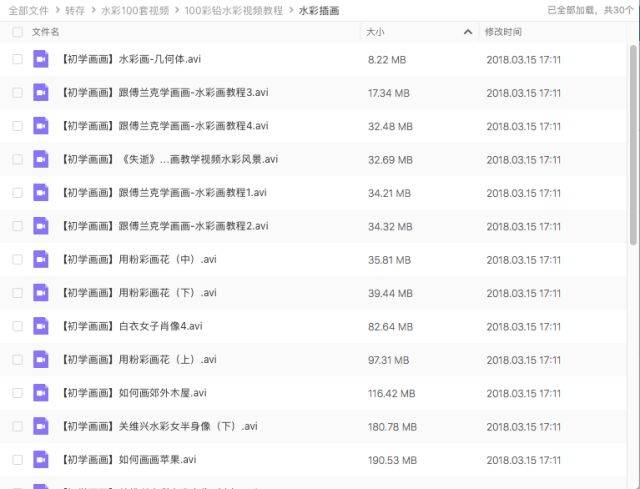 第557页