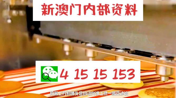 第535页