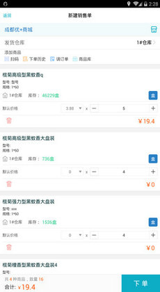 第518页