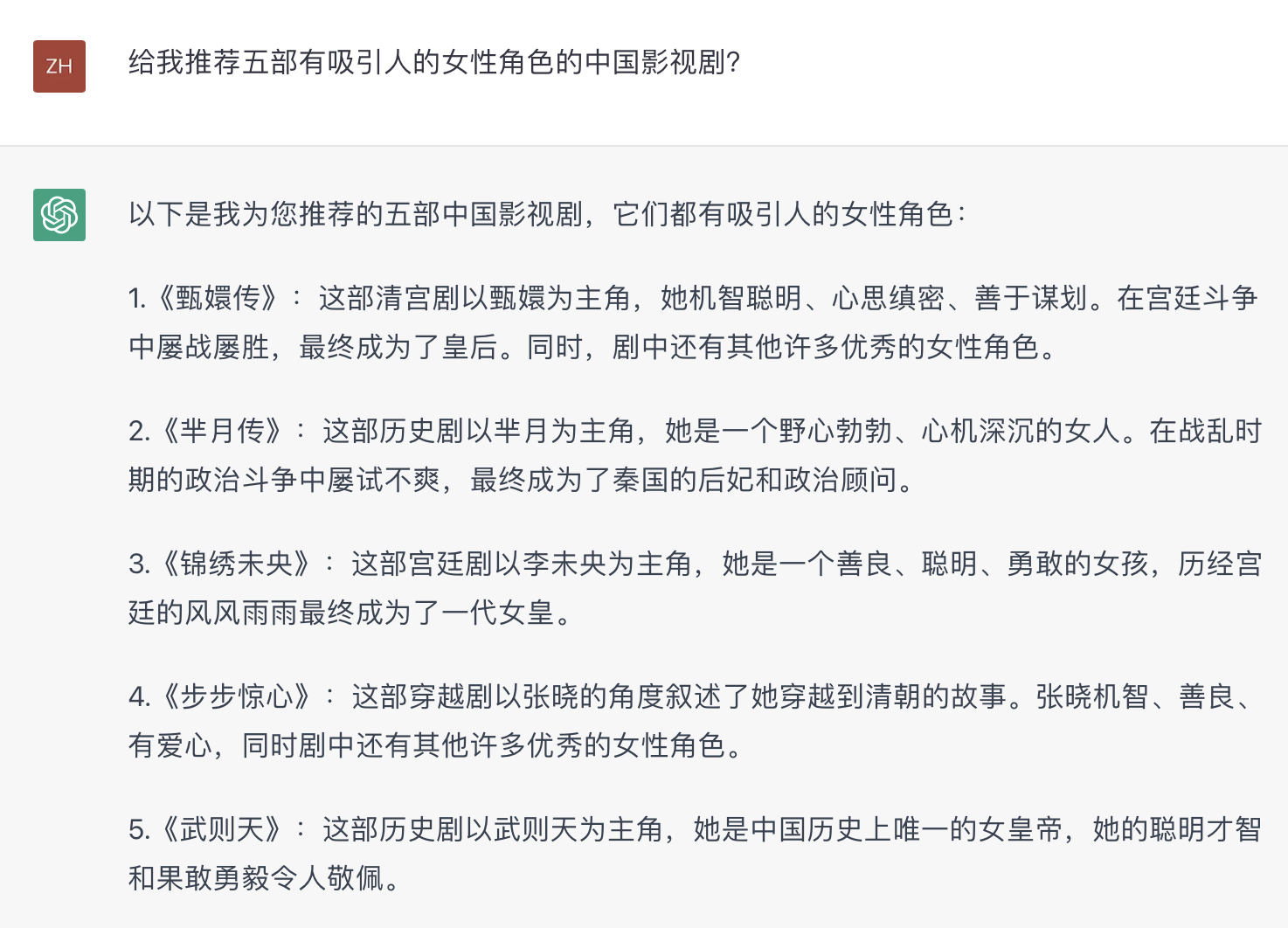 2024新澳门马会传真,关于澳门马会传真与犯罪问题的探讨