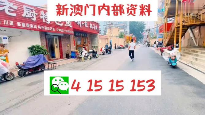 第495页