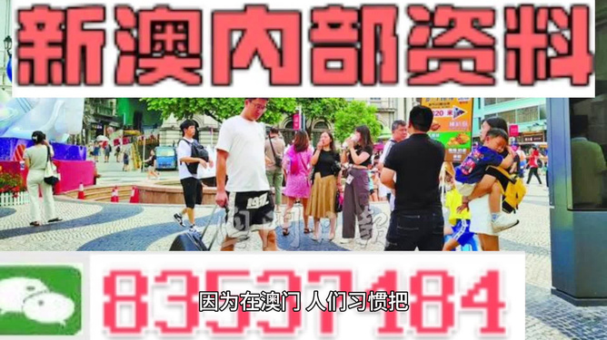 第470页