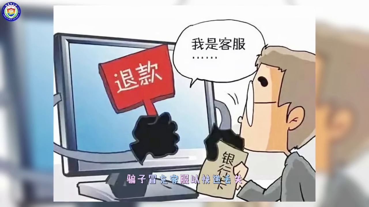 第469页