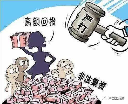 第430页
