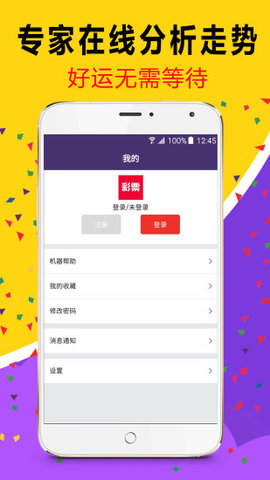 第421页