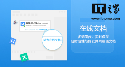 qq最新版本下载,QQ最新版本下载指南，功能升级与体验优化详解