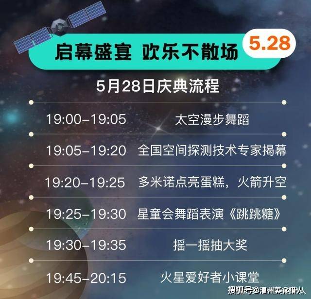 最新地址,最新地址，探索未知的新领域