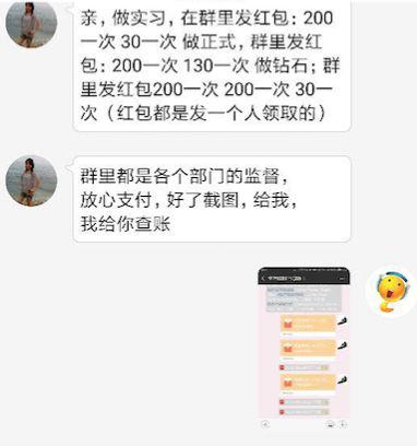 58招聘网最新招聘信息,探索最新招聘信息，58招聘网全面解析