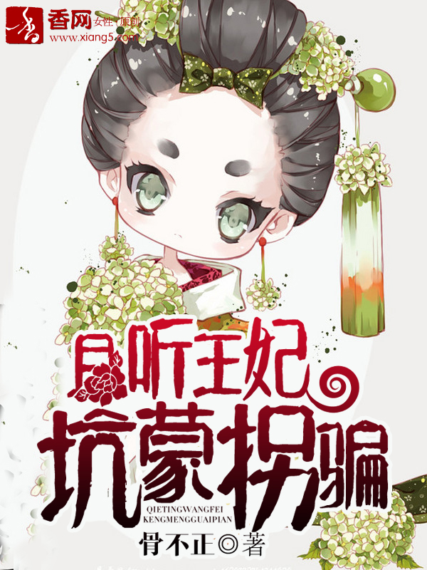 叶凡秋沐橙最新章节,叶凡秋沐橙，最新章节的奇幻之旅