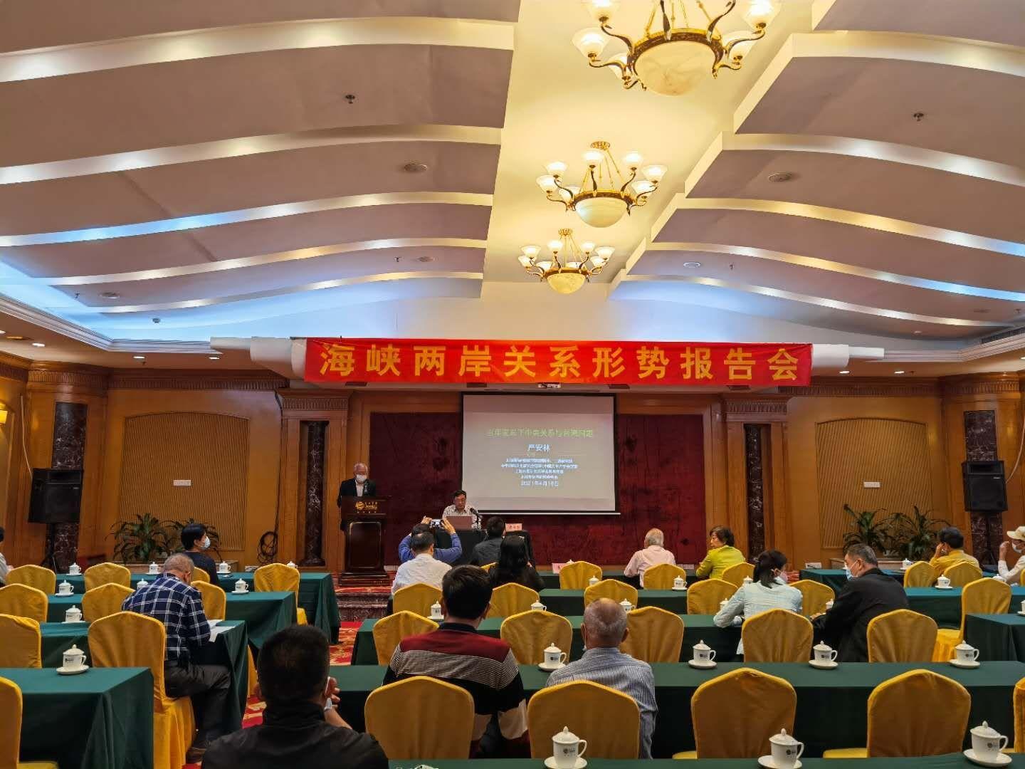 台海最新消息今天,台海最新消息今天，地区动态与全球视野的融合