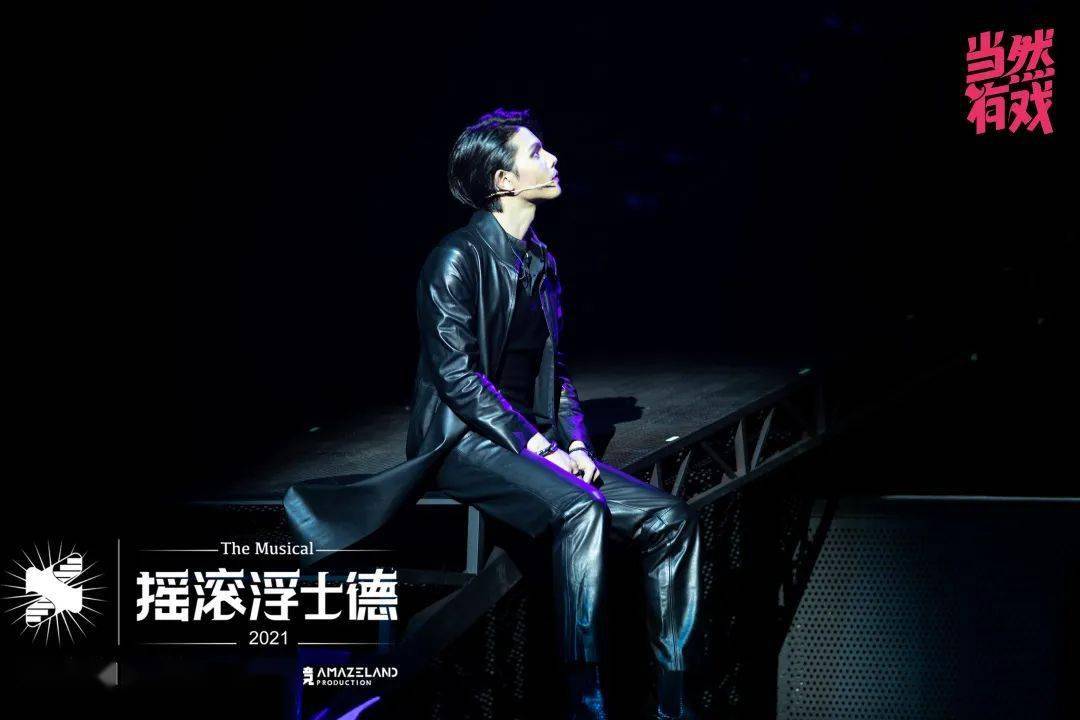傀儡乐队最好的写真,傀儡乐队最好的写真，音乐与艺术的完美融合