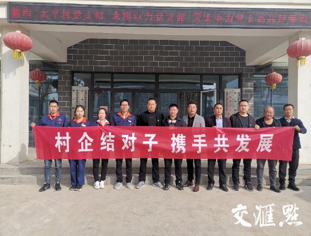 徐庄镇最新项目,徐庄镇最新项目，引领地方发展的强大引擎