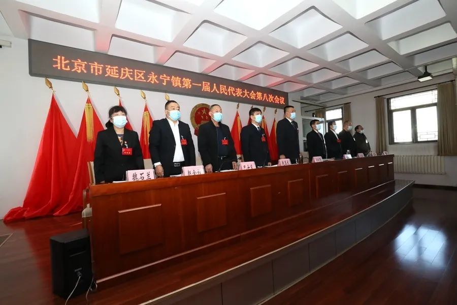 北水泉镇最新人事任命,北水泉镇最新人事任命，塑造未来，激发新动能