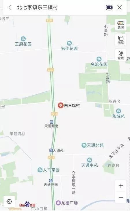 侯家川村委会最新发展规划,侯家川村委会最新发展规划