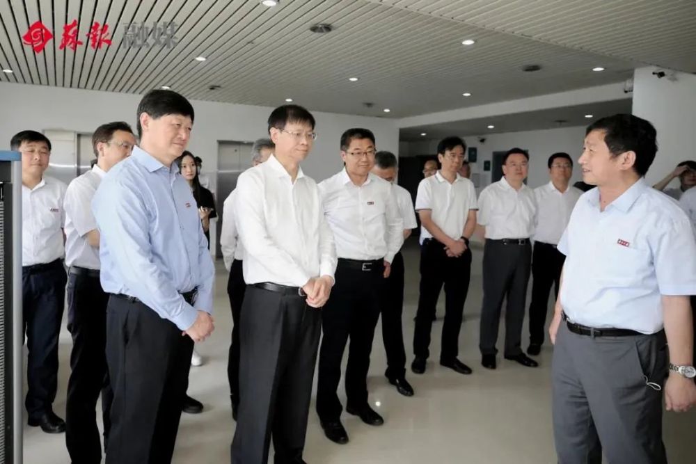 坡底村委会最新发展规划,坡底村委会最新发展规划