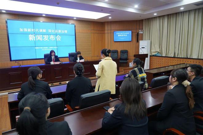 连云区司法局最新新闻,连云区司法局最新新闻