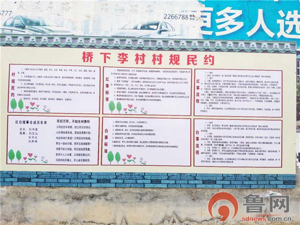 三桥镇最新招聘信息,三桥镇最新招聘信息概览