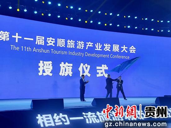 衢江区发展和改革局最新招聘信息,衢江区发展和改革局最新招聘信息概览