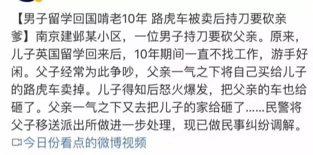 第220页