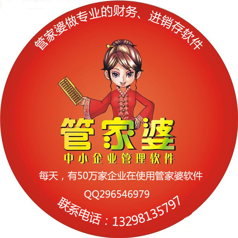 第208页