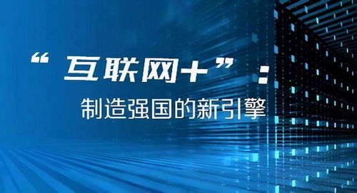 2024年澳门今晚开奖结果,持续性实施方案_原型版54.923