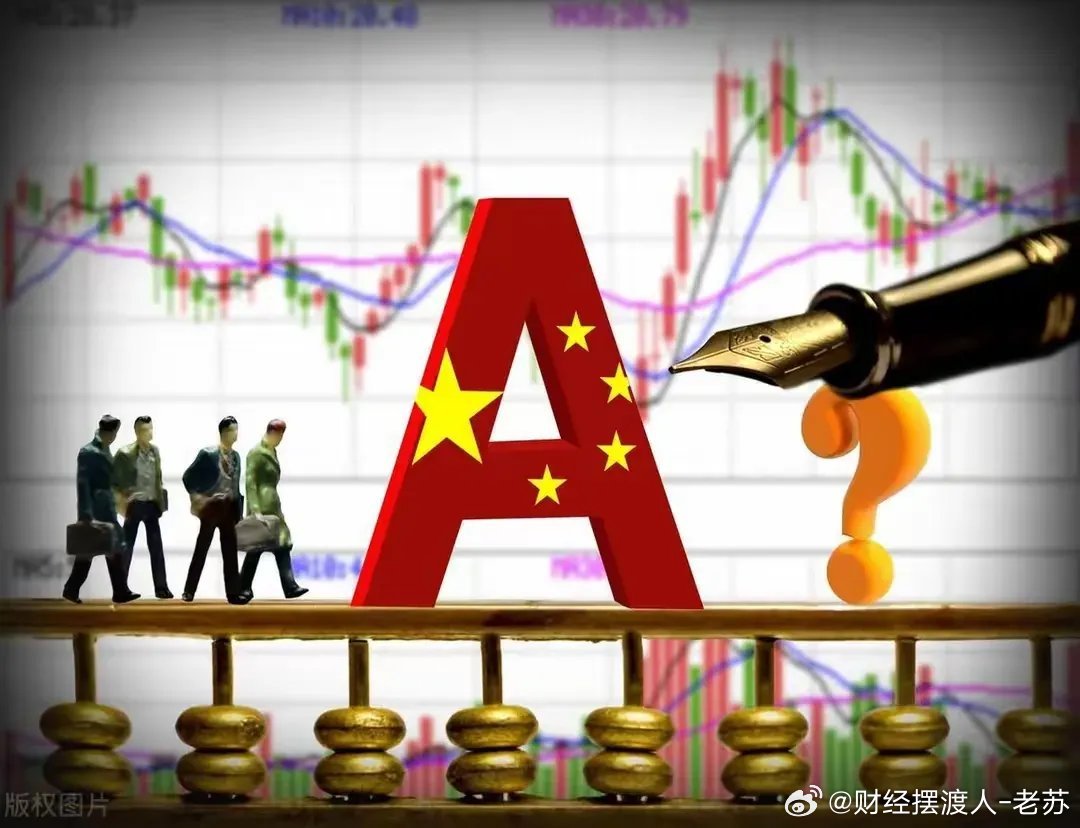 777788888新澳门开奖|杰出释义解释落实,关于新澳门开奖的杰出释义与落实解释的重要性——警惕违法犯罪风险