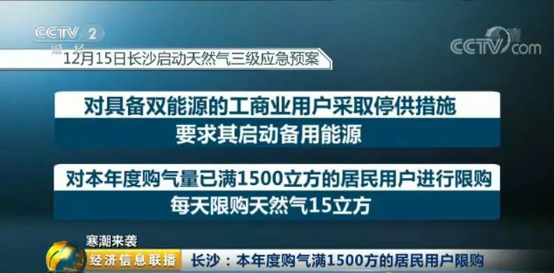 新奥门正版资料大全图片|稳妥释义解释落实,新奥门正版资料大全图片与稳妥释义，探索与落实