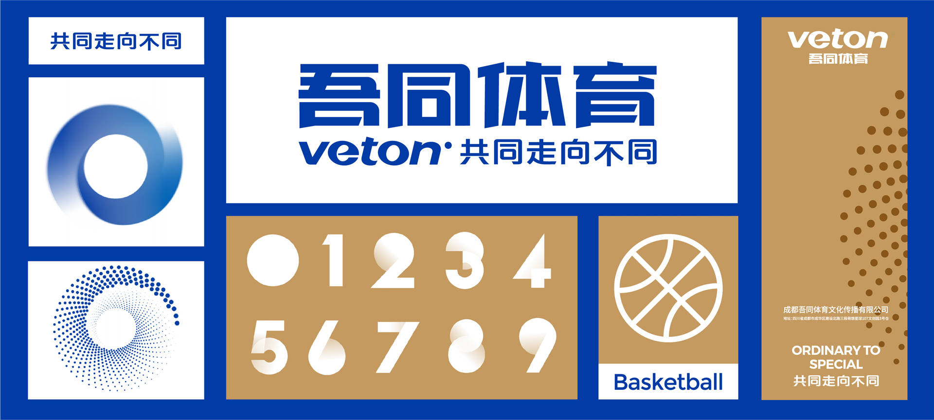 2024新澳门正版资料免费大全,福彩公益网|进入释义解释落实,关于新澳门正版资料免费大全和福彩公益网的释义解释与落实的重要性